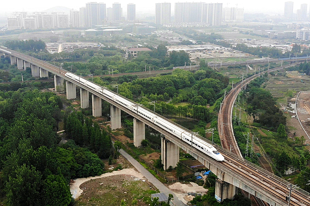 Datong-Xi'an