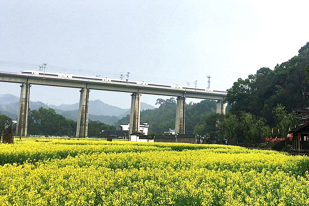 Hefei-Fuzhou