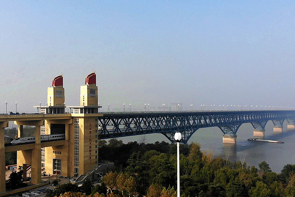 Hefei-Nanjing