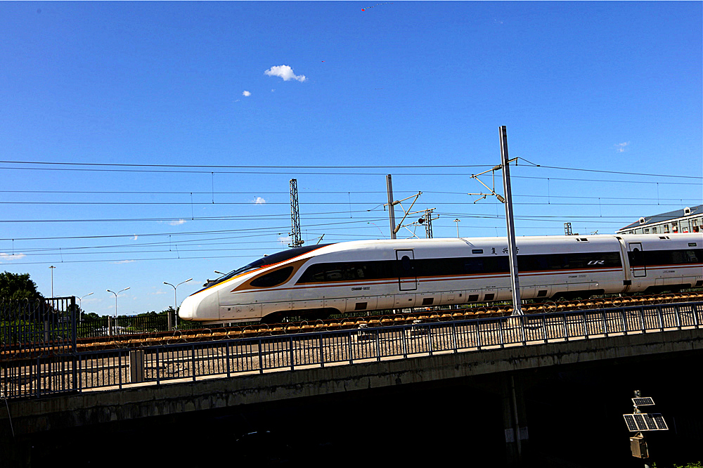 Beijing-Binhai