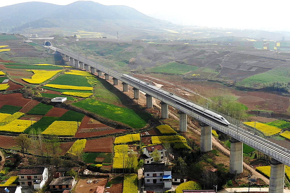Xi'an-Yan'an